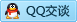 QQ在线咨询47002747